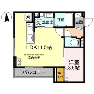 フローリッシュ【2階】の間取り