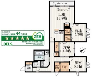 リベルテ ヴィラ【2階】の間取り