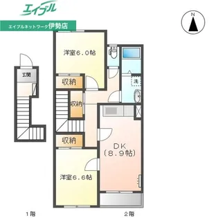 カメリアス【2階】の間取り