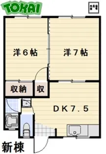 新光マンション【2階】の間取り