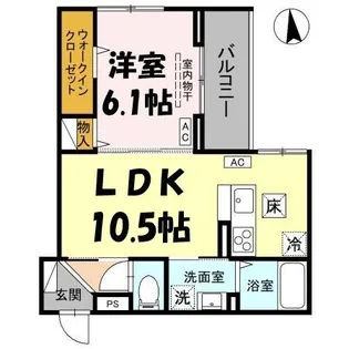 Abundantia A【1階】の間取り