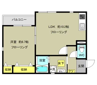 カルムメゾン北【1階】の間取り
