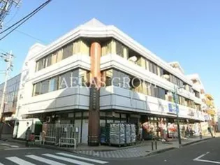 五反野コーポの画像