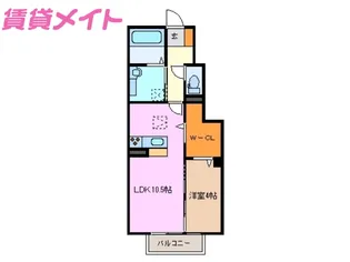 ブルームーン【1階】の間取り