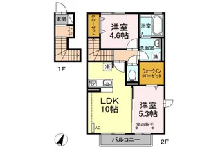 令和Bell【2階】の間取り
