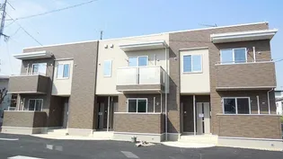 アマーレ マナBの画像