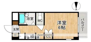 レカトルセゾン【2階】の間取り