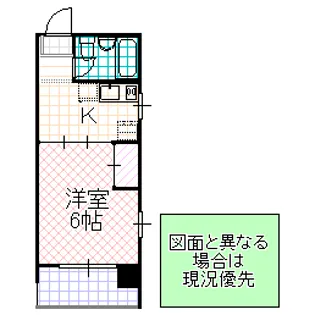 グレースタワー城南【4階】の間取り