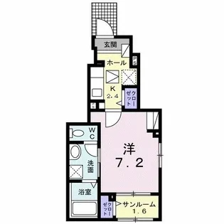 セレーナ【1階】の間取り