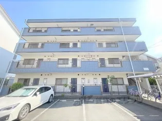 リッチモンドの画像
