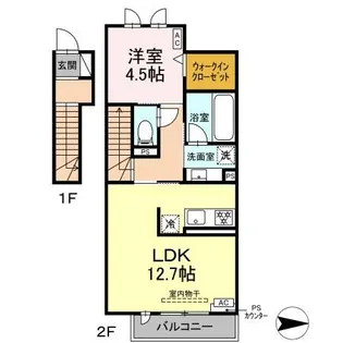 Cozy space【2階】の間取り