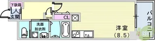 willDo浜崎通【3階】の間取り