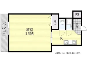 はる樹ビル【5階】の間取り