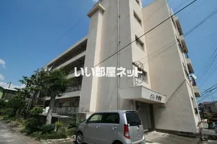 メゾン中須賀の画像