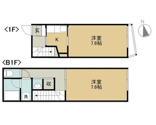 メゾン三池【1階】の間取り