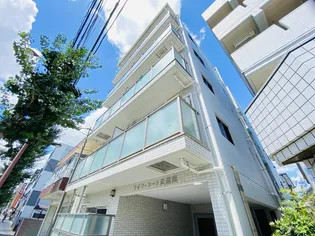 ライフ・コート武蔵関【1階】の外観