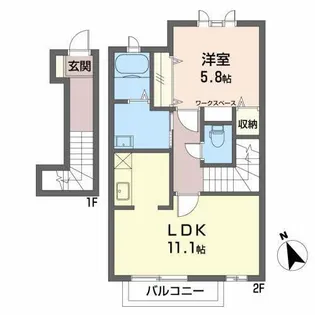 ソフィアB【2階】の間取り