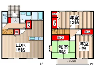 サンビレッジ三久Aの間取り