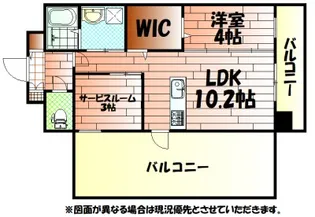 インクレイス門司【9階】の間取り