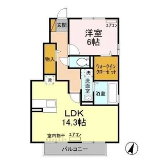 モダンコート A【1階】の間取り