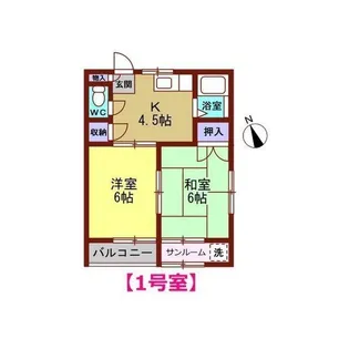 ウエストII【2階】の間取り