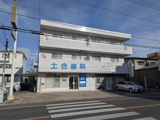 ボナールの画像