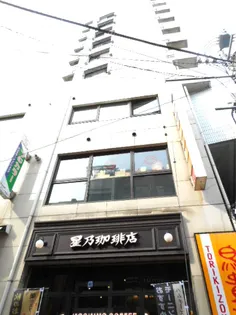 山本ビル【5階】の外観