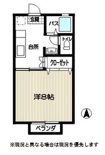 ラメゾンドゥ開成【2階】の間取り