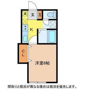 ベレーザ青山【2階】の間取り