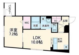 Boschi Montagne【1階】の間取り
