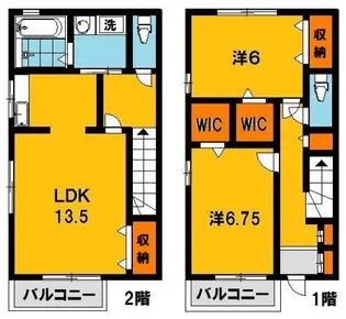 栃木県宇都宮市宮の内3【一戸建】の間取り