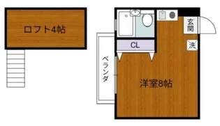 メゾン泉【2階】の間取り