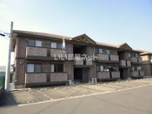 シャルムタウン開成 C棟の画像