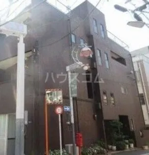 アーバンサトウの画像