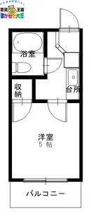 ヨシタニハイツ【3階】の間取り