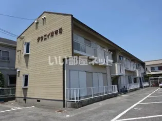 タウニィ津市場の画像