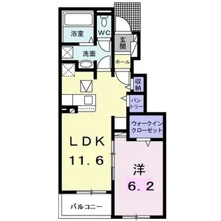 ベル・アントレ【1階】の間取り