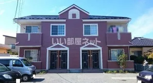 ラフィネ ドゥーの画像