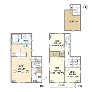 東京都府中市美好町3【一戸建】の間取り
