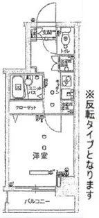 スカイコート蒲田第6【3階】の間取り