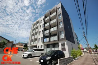 シニフィエ飯塚西町の画像