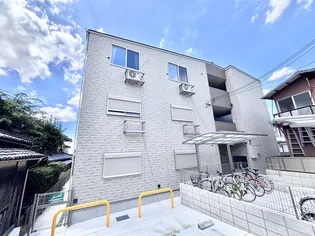 PERSIMMON香里園の画像