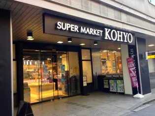 プレサンス心斎橋ザ・スタイル【9階】の周辺