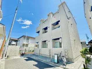 PRENDRE小田原の画像