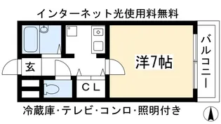 BERG義義【3階】の間取り