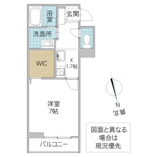 バレヌブルー元山【3階】の間取り