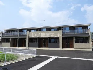 ルタンS I【2階】の外観