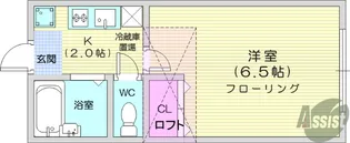 カトレアアベニュー【2階】の間取り