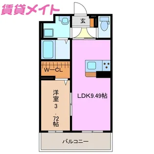 仮)S様新築マンション【2階】の間取り