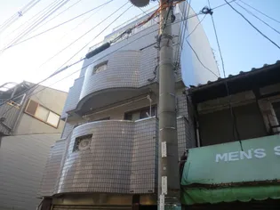 エンドレス相生の画像